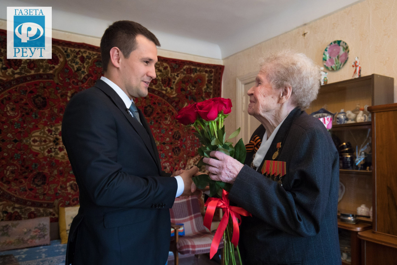 Реутовский ветеран Александра Малашкевич отметила 95-летие