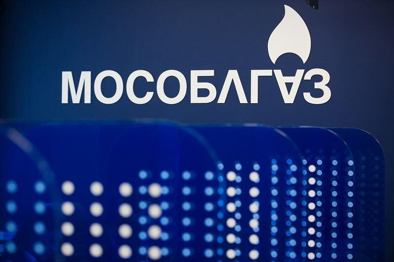 С 1 октября газ в Московской области подорожает