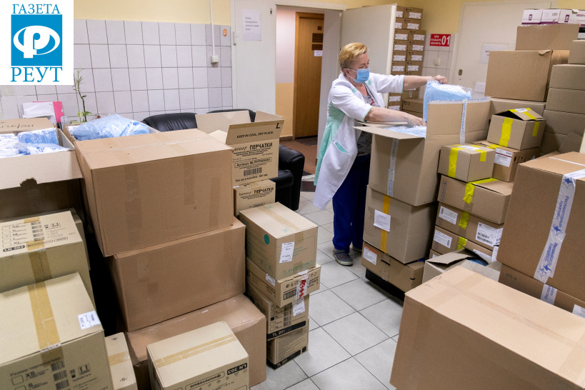В Центральную городскую больницу Реутова передали 42,5 тысячи масок и перчаток