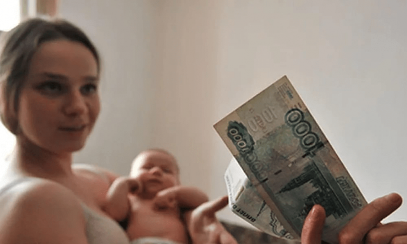 Более 60 тыс семей Подмосковья получили выплату для новорожденных
