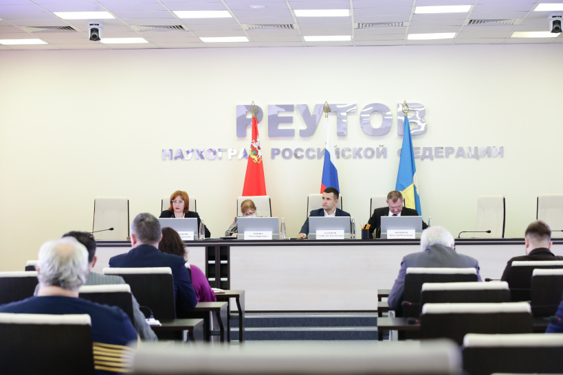 Решать проблемы вместе: в администрации Реутова прошло пленарное заседание Общественной палаты