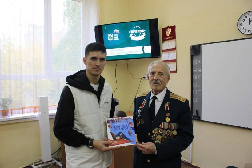 Молодогвардейцы распространили по Московской области более тысячи книг «Тайная школа юных героев»