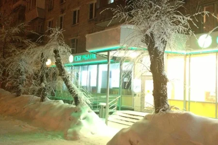 Банкомат Сбербанк России на улице Ленина фото 6