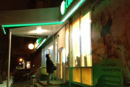 Банкомат СберБанк на улице Ленина фото 1