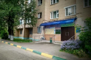 Международная школа скорочтения и развития интеллекта Iq007 на улице Некрасова фото 2