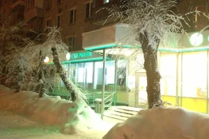 Сбербанк России на улице Калинина фото 2