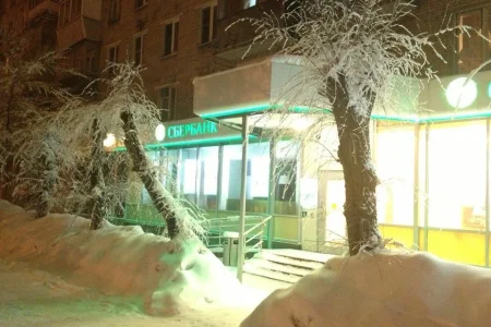 Сбербанк России на улице Калинина фото 2