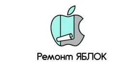 Выездной сервисный центр AppleExpert 