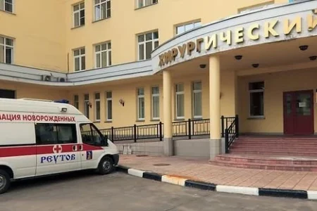 Хирургический центр Центральная городская клиническая больница на улице Ленина фото 1