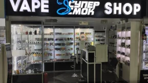 Магазин электронных сигарет Супер смок фото 2