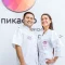 рентген пазух носа