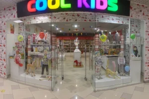 Детский магазин Cool Kids фото 2
