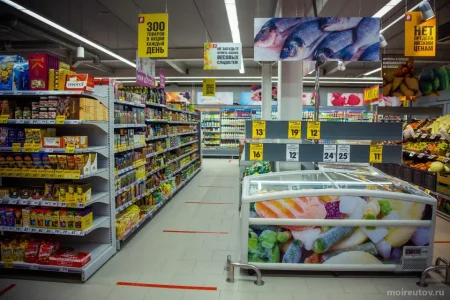 Супермаркет Верный фото 4
