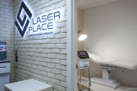 Laser Place фото 9