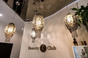 Салон красоты Beauty Club  на метро Новокосино фото 2