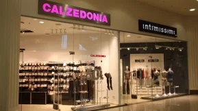Магазин колготок и купальников Calzedonia на МКАДе 