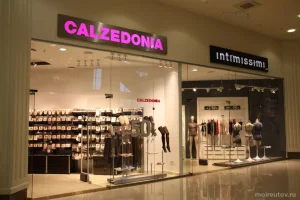 Магазин колготок и купальников Calzedonia на МКАДе 
