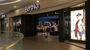 Магазин молодежной одежды Bershka на МКАДе 