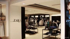 Магазин одежды Zara на МКАДе 