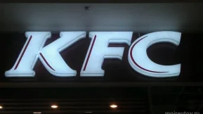 Ресторан быстрого обслуживания KFC на МКАДе 