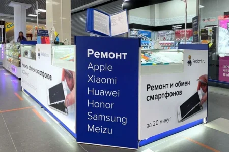 Сервис Pedant.ru центр по ремонту смартфонов, планшетов, ноутбуков на улице Октября фото 8