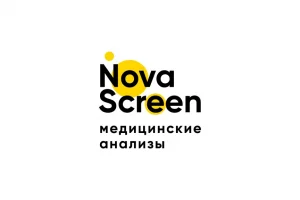 NovaScreen на улице Ленина фото 2