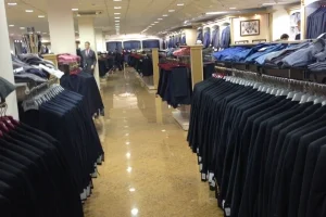Магазин мужской одежды Сударь на Юбилейном проспекте фото 2