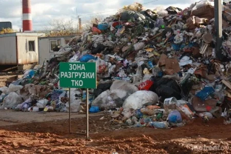 Компания по вывозу мусора Green City фото 3