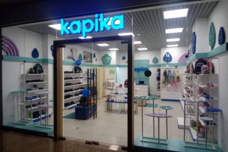Магазин детской обуви Kapika фото 3