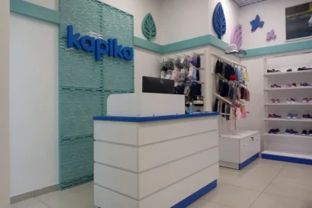 Магазин детской обуви Kapika фото 6