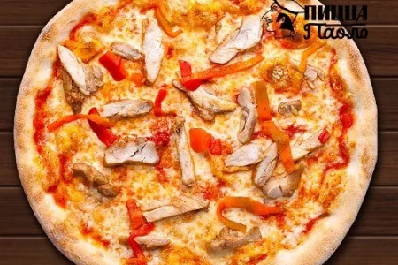 Пиццерия Пицца Паоло на Носовихинском шоссе фото 3